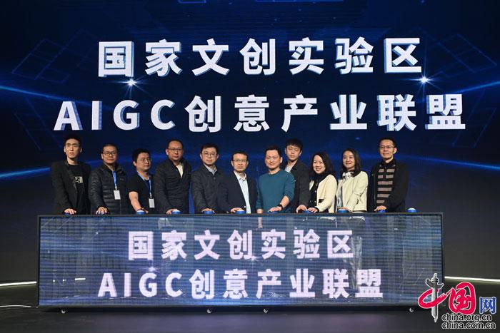 国家文创实验区十周年｜实施“文化+”战略 示范引领全国文化产业高质量发展