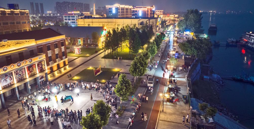 湖北荆州沙市百年商埠“洋码头”变身文创园