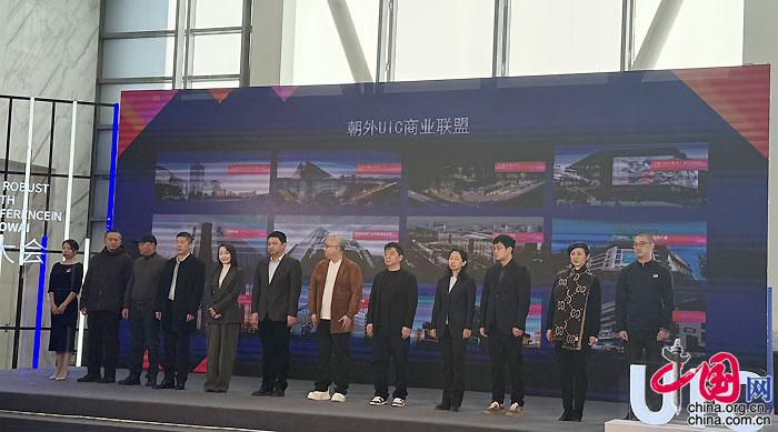 北京朝外聚焦“年轻力” 城市更新二期打造新文化经济消费带
