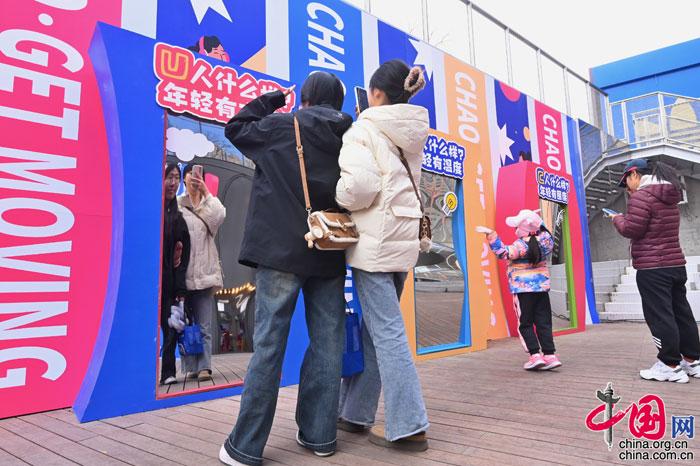 北京朝外聚焦“年轻力” 城市更新二期打造新文化经济消费带