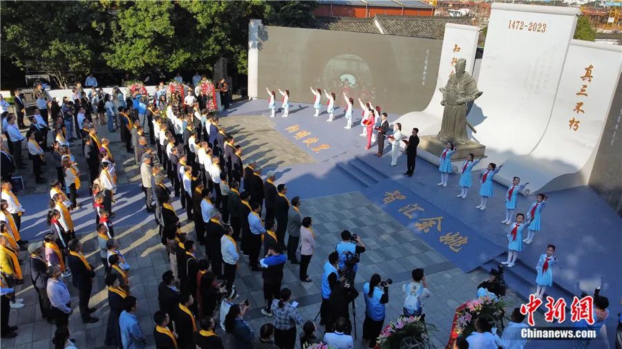 陈士银：明代儒学对今天世界启迪几何？