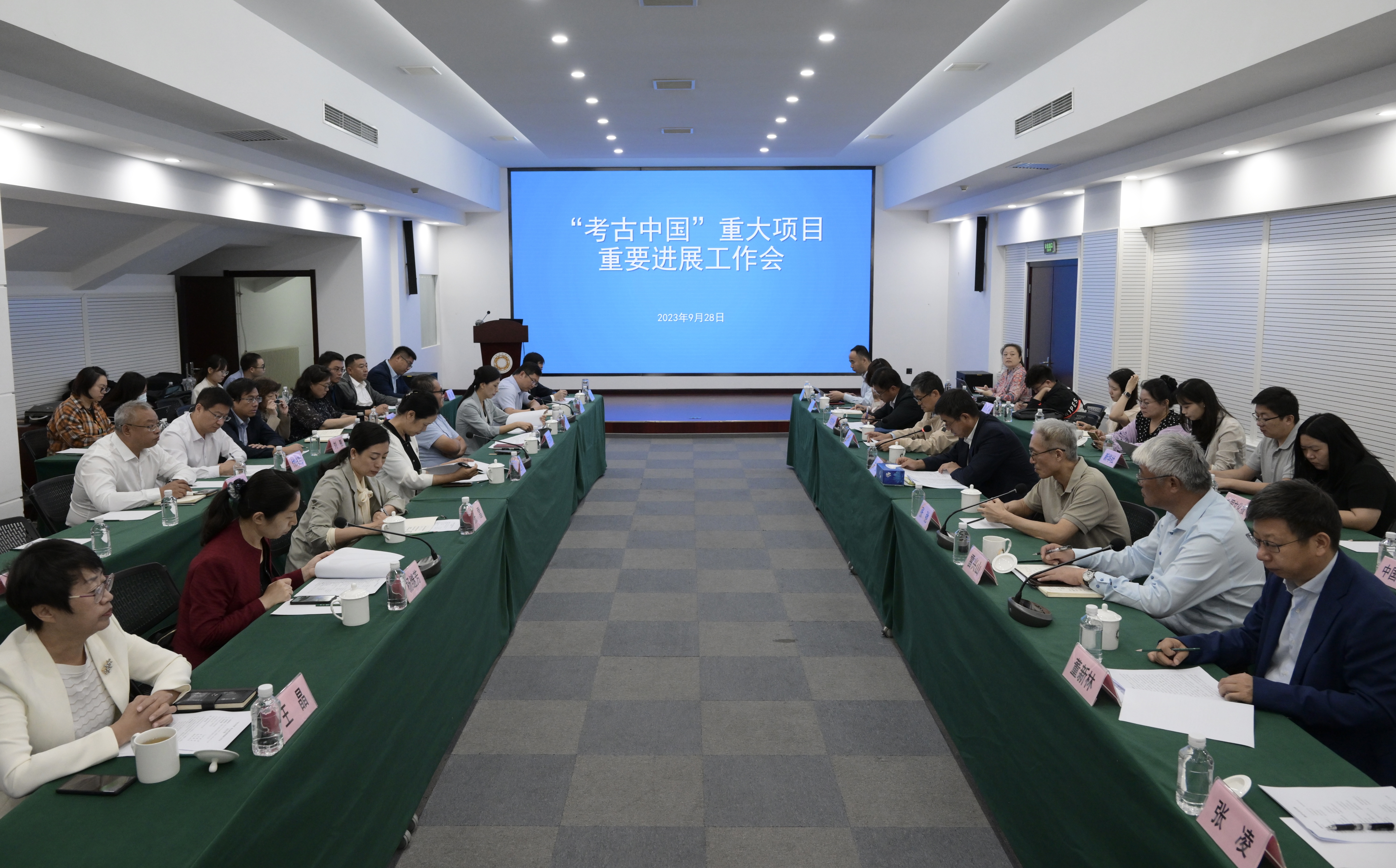 国家文物局通报旧石器时代至宋金时期重要考古发现