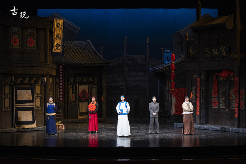 京味儿大戏《古玩》再登场 感受家国情怀
