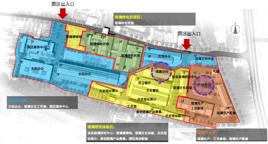 千年琉璃窑火重燃 京西老窑厂变身文化产业园