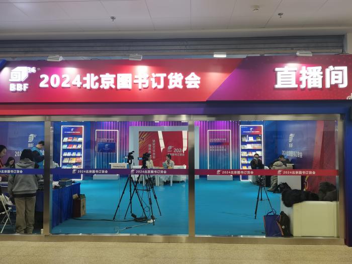 图书直播带货越来越常见？如何打破