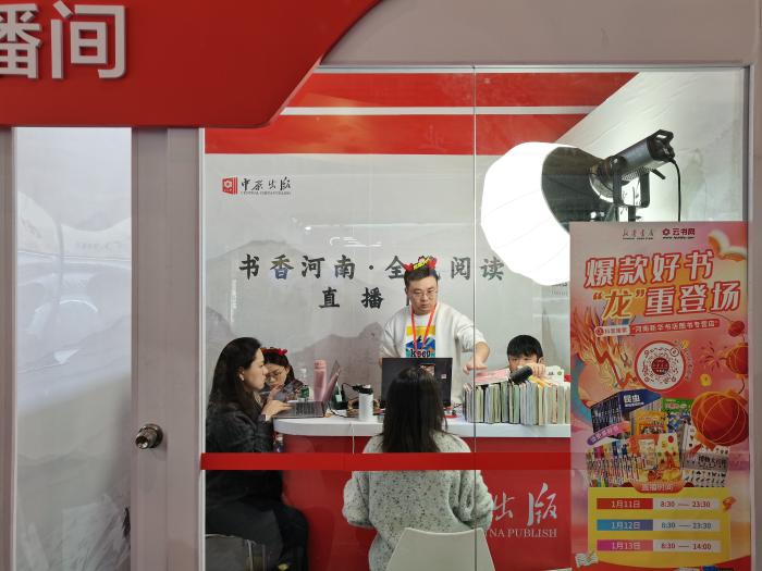 图书直播带货越来越常见？如何打破