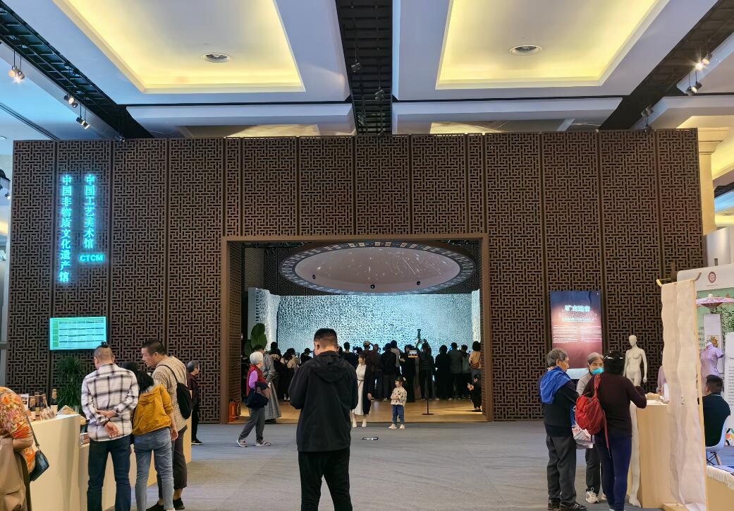 中国工美馆亮相成都国际非遗节 以数字技术赋能非遗传承