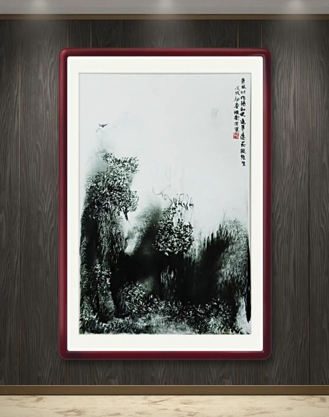 郑波卫//笔墨如是——中国书画名家云个展