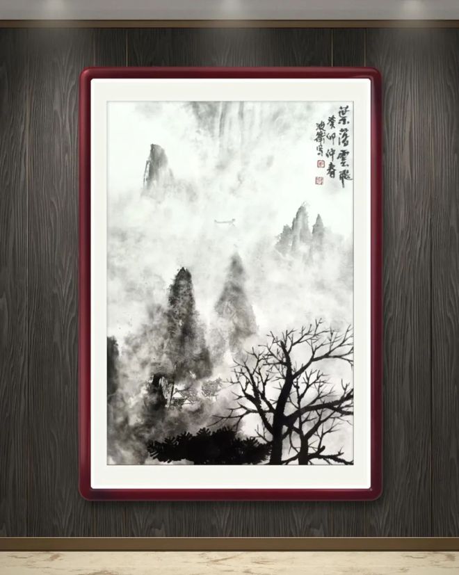 郑波卫//笔墨如是——中国书画名家云个展