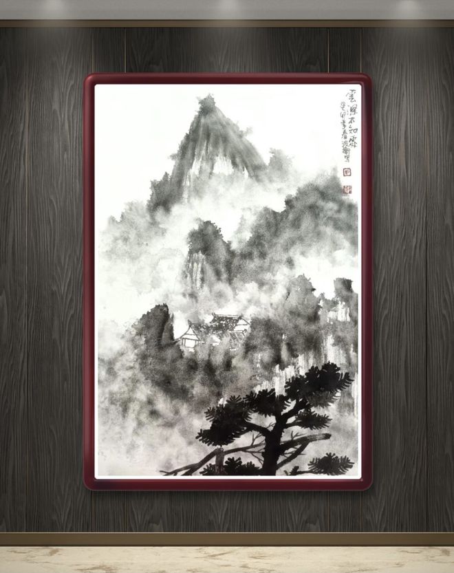 郑波卫//笔墨如是——中国书画名家云个展