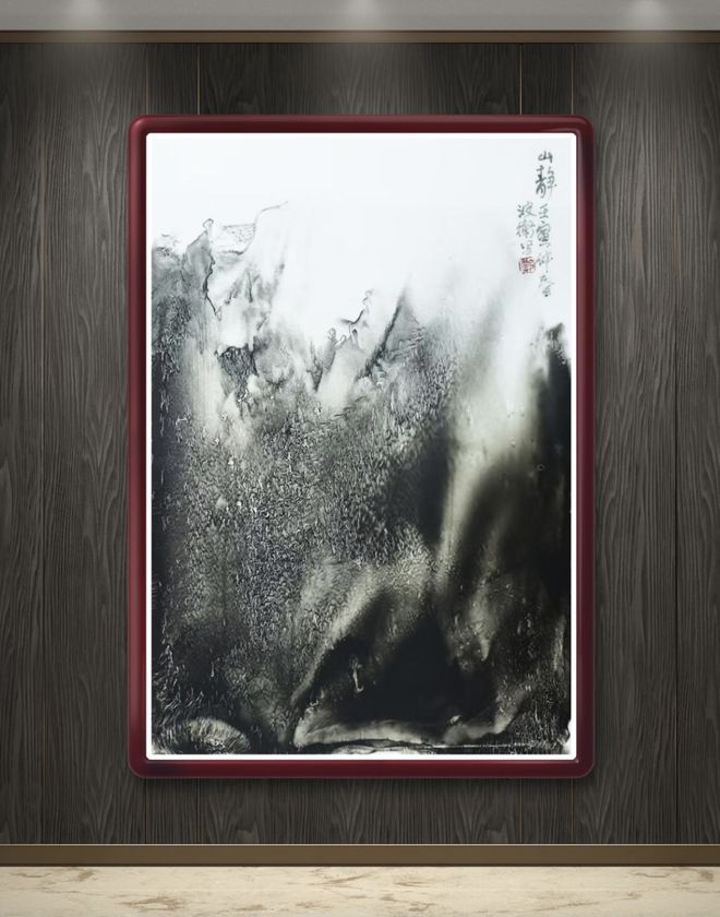 郑波卫//笔墨如是——中国书画名家云个展