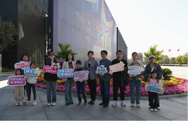 中国电影博物馆2023年参观量突破百万人次