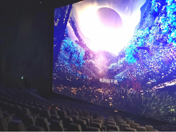 中国电影博物馆2023年参观量突破百万人次