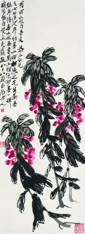 “人长寿—齐白石诞辰160周年大展”在京展出