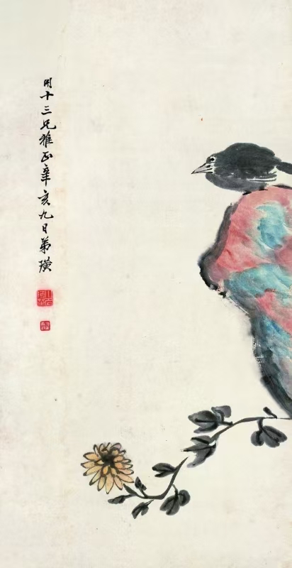 “人长寿—齐白石诞辰160周年大展”在京展出