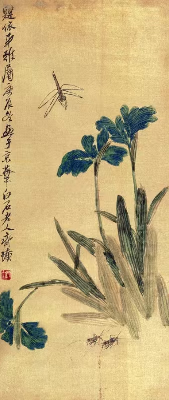 “人长寿—齐白石诞辰160周年大展”在京展出