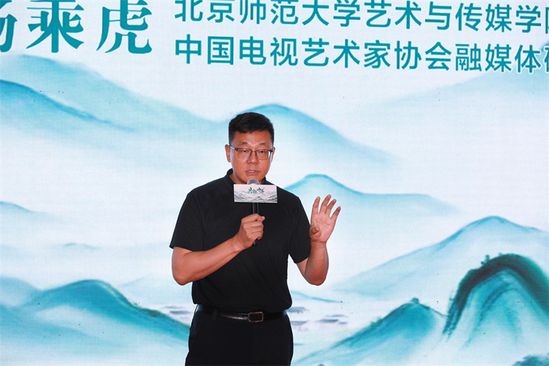 纪录片《共赴山海》播出：聚焦“共同富裕”国际化手法讲述中国故事