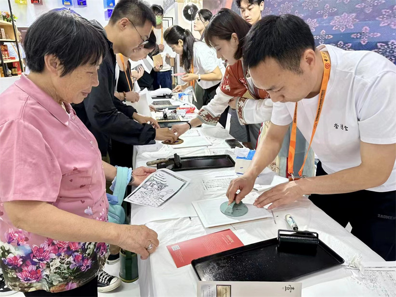 文博文创展区亮相2023服贸会 千余件文创新品及精品参展
