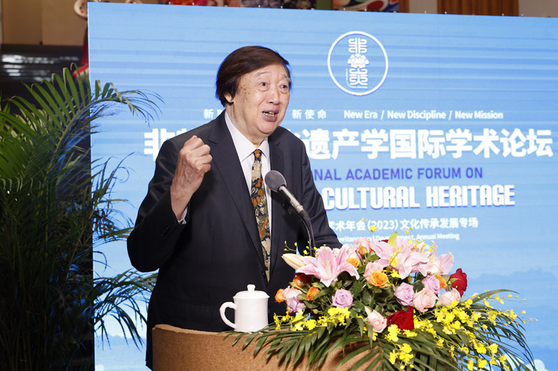 非物质文化遗产学国际学术论坛召开 冯骥才：非遗学要对现实负责