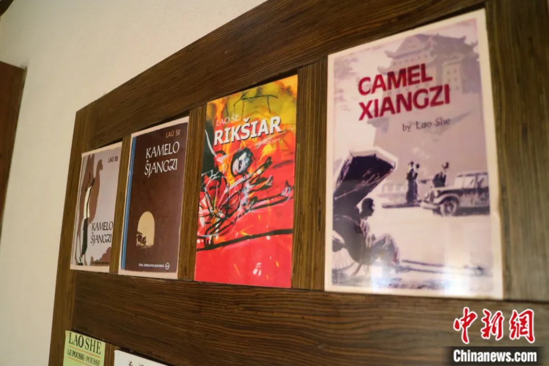 《茶馆》成文学瑰宝！老舍作品如何跨越东西方展现世界性？