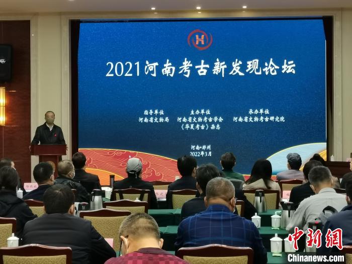 河南公布五大考古新发现 郑州大河村遗址发现多处地震遗迹