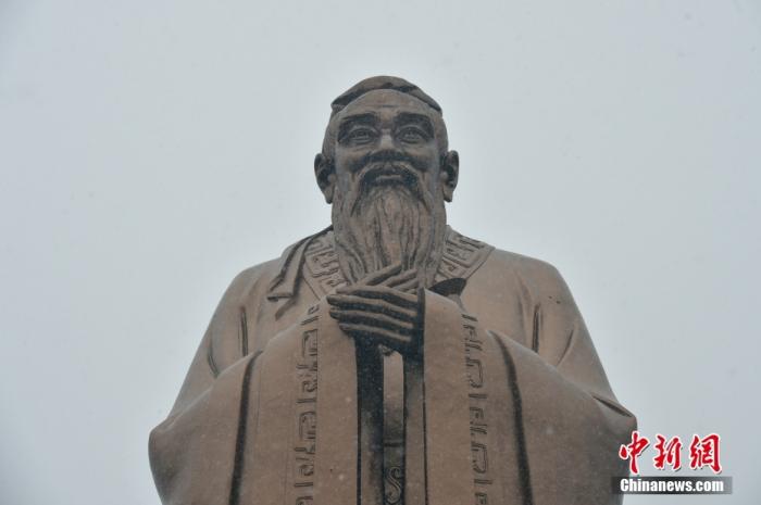 打通2500年时间长廊，在尼山感受千年文脉中国风度