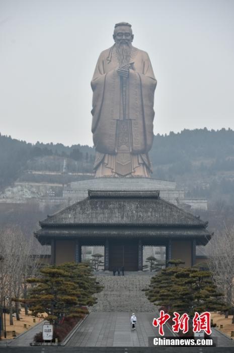 打通2500年时间长廊，在尼山感受千年文脉中国风度