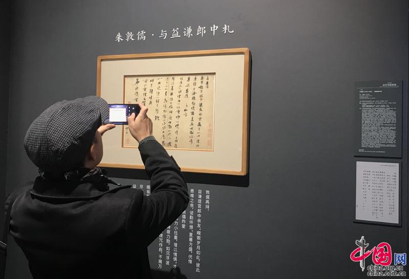 乾隆孤品“八仙庆寿”江山一统尊领衔北京保利秋拍