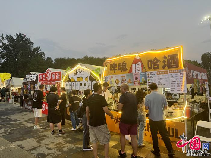2024北京朝阳国际精酿啤酒节启幕 上演精酿派对嘉年华