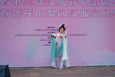 长春百年梨园盛景绽放 汉服花朝节游园会盛况空前