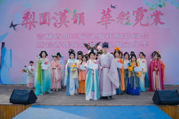 长春百年梨园盛景绽放 汉服花朝节游园会盛况空前