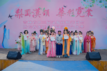 长春百年梨园盛景绽放 汉服花朝节游园会盛况空前