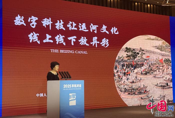 传承与创新并重 科技让中国大运河文化遗产火起来