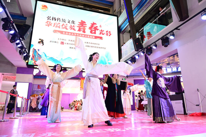 火火国风潮 青年汉服社团专场文艺演出传承传统文化