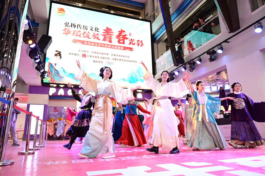 火火国风潮 青年汉服社团专场文艺演出传承传统文化