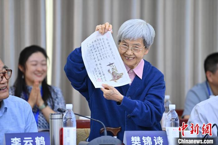 樊锦诗敦煌从业六十载：千年莫高是值得奉献的地方