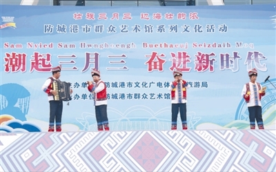 组建志愿者队伍、丰富活动类型、延伸服务半径，广西防城港市——从送文化到“种”文化