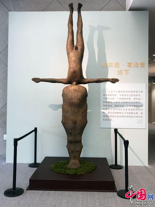 嘉德春拍启幕 英国国宝级艺术家葛姆雷雕塑首次亮相（组图）