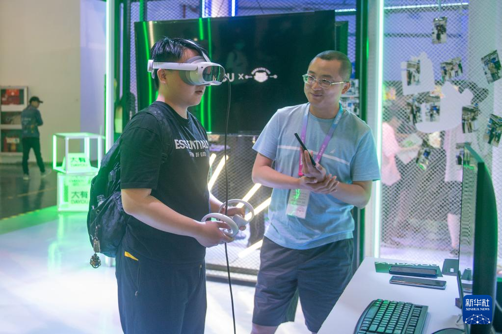 浙江杭州：第十九届中国国际动漫节开幕