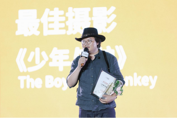 第七届86358贾家庄短片周颁出六项荣誉