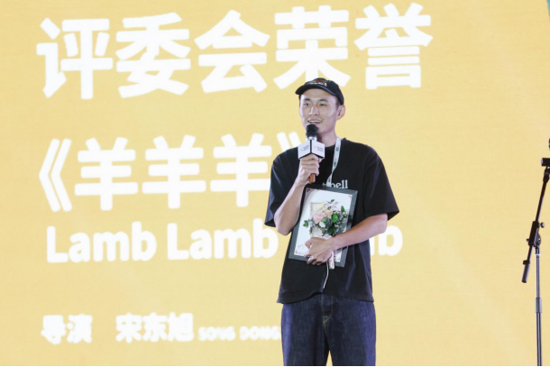 第七届86358贾家庄短片周颁出六项荣誉