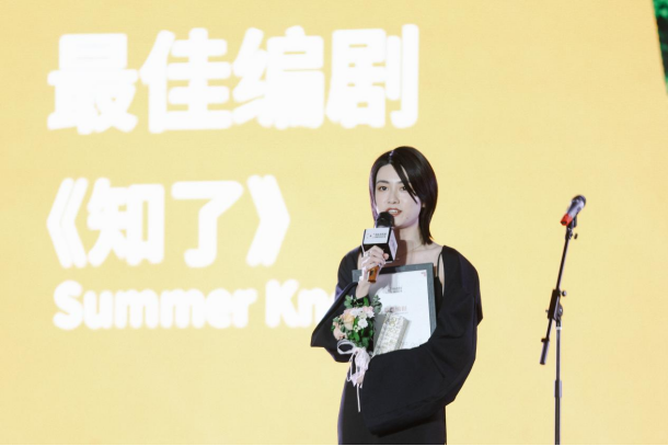 第七届86358贾家庄短片周颁出六项荣誉