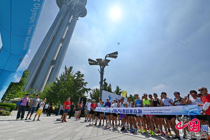 北京朝阳打造奥运文化潮流季 “奥运之光”国际艺术摄影季启动