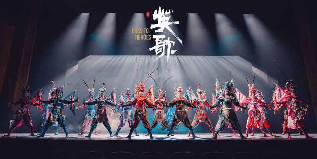 文化中国行丨“中华战舞”有多飒！专访舞剧《英歌》艺术总监史前进