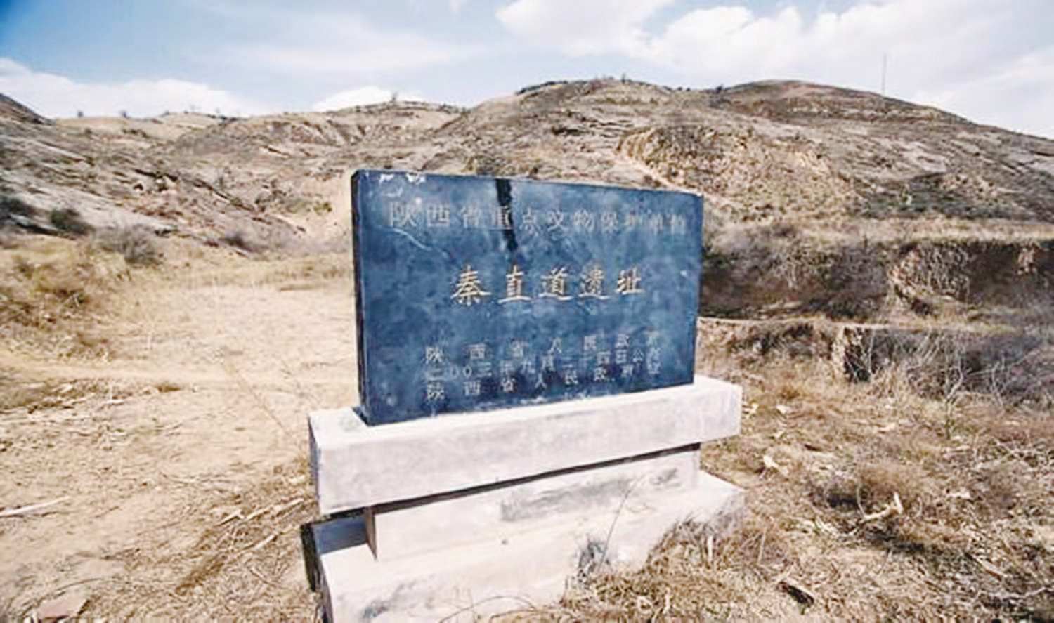 国家遗产线路：在文脉延续中开启保护新格局