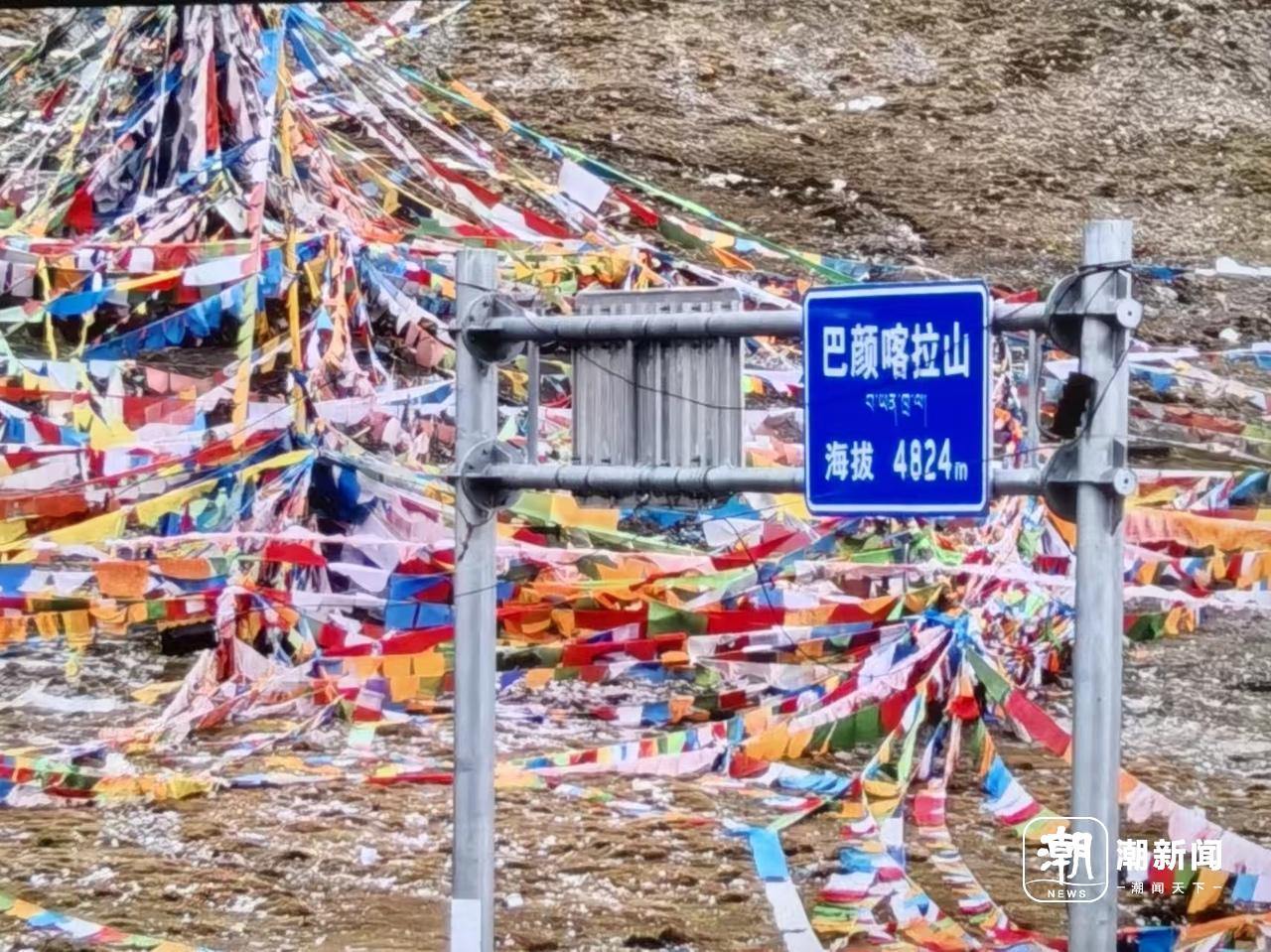 文化中国行•长江之歌丨青海治多：天边的水