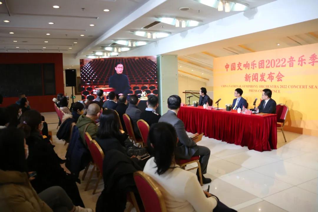 经典永存 筑梦未来——中国交响乐团2022新乐季打破常规、推陈出新