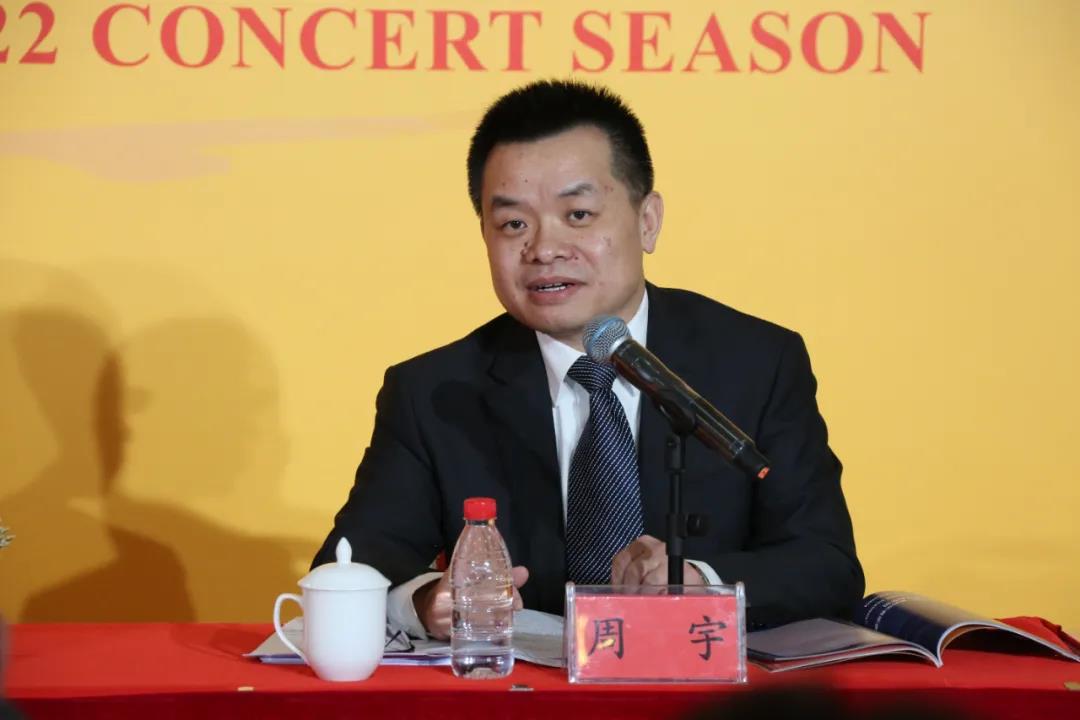 经典永存 筑梦未来——中国交响乐团2022新乐季打破常规、推陈出新