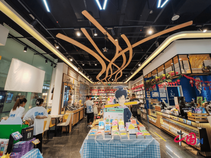 文化经济学视野下的北京实体书店：构建图书与人的共生关系