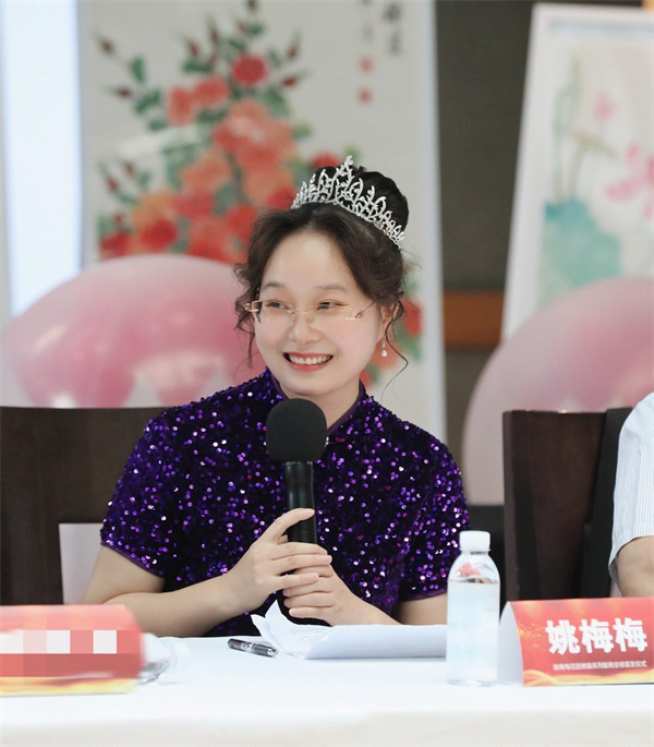 创造性转化，创新性发展：姚梅梅版画全球首发式在京举行